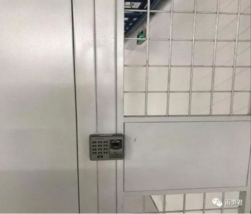机房监控系统的智能门禁管理