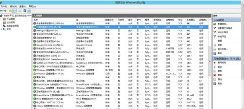 客户端如何访问阿里云服务器（阿里云服务器怎么访问自己的主机）