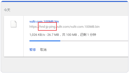 买哪个vps好（vps哪家好便宜）