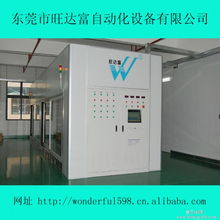 把公司的机房开关关了会有什么影响?我刚来公司不知道上面交待不让关