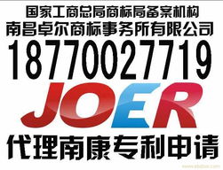 南昌腾讯云代销服务