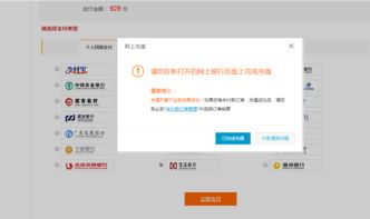 阿里云域名同一主体两个账号（阿里云服务器可以绑定几个域名）