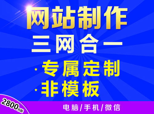 免费网站空间net.cn（免费网站空间虚拟主机）