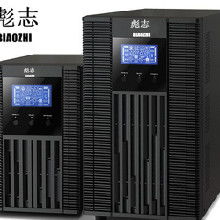 机房为什么配不间断电源