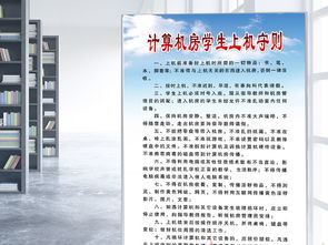 规章文书包括哪些