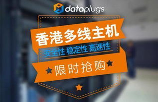 idc服务商怎么判断实力（IDC服务商排名）