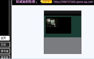 网站独立网页空间 要多大才合适?