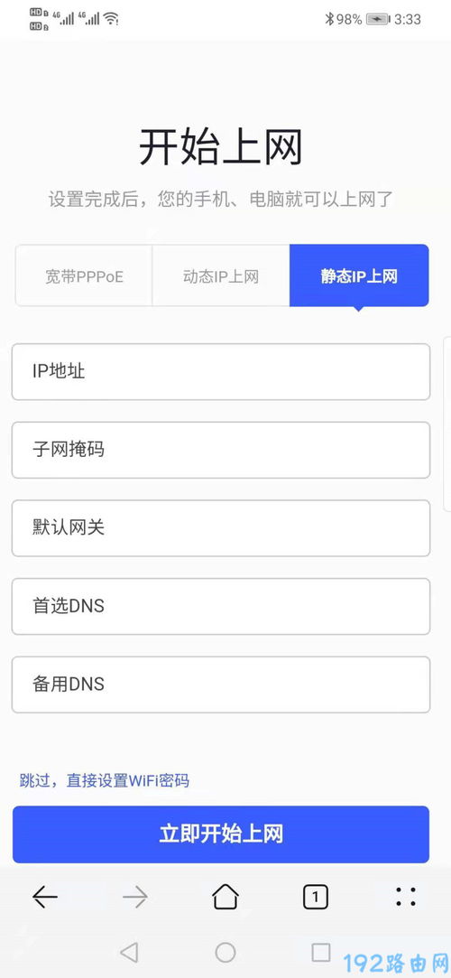 移动光猫怎么设置虚拟服务器（电信光猫如何添加虚拟服务器）