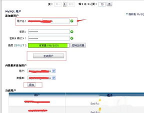 一个虚拟主机可以放几个网站,一台虚拟主机如何放置多个网站