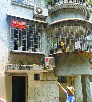 楼下住房改成机房要怎么办