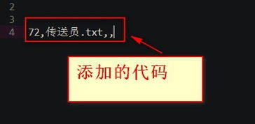 怎么架设千年服务器（千年服务器修改技术）