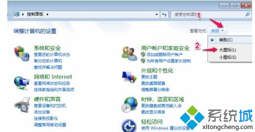 xp服务器怎么删ip