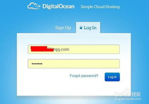 vps教程官网免费（免费vps试用）
