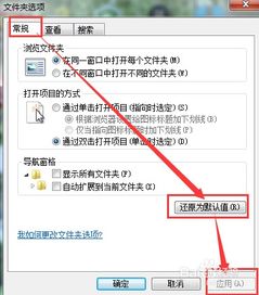 组态王服务器运行失败怎么办（组态王无法进入运行系统）