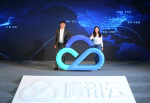 腾讯云牧场（腾讯qq农场牧场）