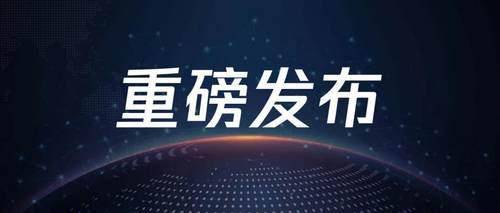 100G云服务器年租多少钱（租用云服务器一年大概的费用）