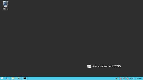 免费vpswin桌面（vpswindows系统）