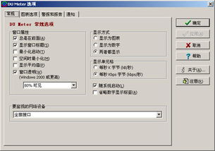 装服务器都有哪些软件（服务器系统软件有哪些）