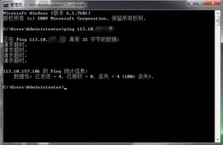 通过vps上网速度可以吗,vps带宽跟网速有关