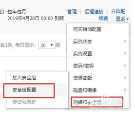 服务器没有临时域名怎么建站（服务器需要域名建站吗）
