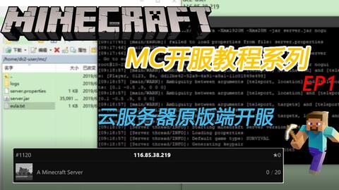 梦云服务器怎么加群（云梦微信群）