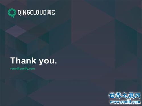 家庭云服务器哪个品牌好（云服务器哪个品牌比较好）