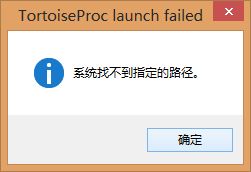 阿里云git找不到路径（git路径怎么查看）