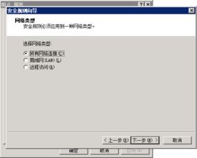 小鸟云主机管理系统