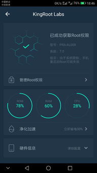 vps重启后ssr失效（vps怎么装ssr服务）