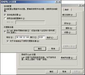 软件服务器突然挂掉怎么回事（服务器怎么会突然挂了）