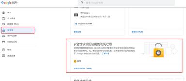 腾讯云服务器网站不能发邮件（腾讯云服务器搭建邮件服务器）