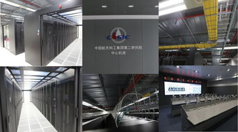 机房搬迁运维考虑的问题（机房运维建议）