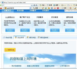 如何投诉阿里云?因业务需要于3个月前租用了阿里云服务器,当时租用