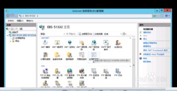 百度的服务器地址是什么（百度的主要服务器在哪里）