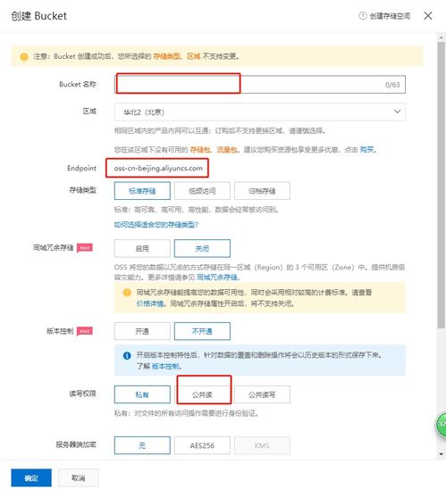 阿里云上传视频php（阿里云上传视频是原图吗）