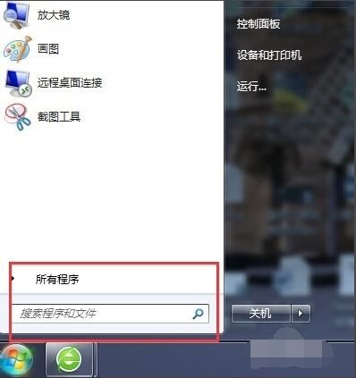 电脑服务器处理失败什么原因（电脑服务器运行失败是什么原因）