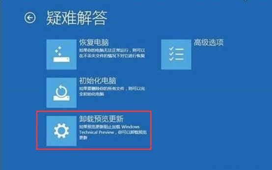 联想服务器如何恢复预装系统（联想台式机恢复预装系统）