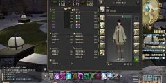 为什么网游要开多个服务器