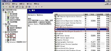 怎样在 VPS 上搭建一个在线 PHP+MySQL 的编辑运行环境