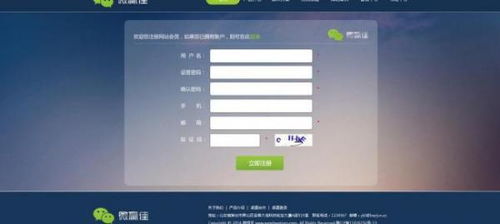 怎么截读服务器发出的数据包,如何截取服务器数据