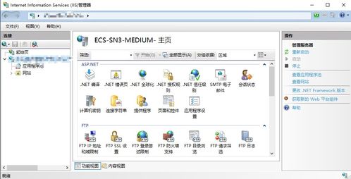 华为云服务器如何建立网页,怎么登录华为云服务器