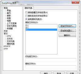 txp服务器怎么查找密码