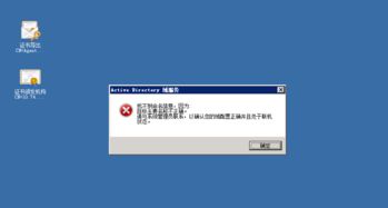 如何找到服务器上的文件,如何找到服务器上的文件的链接地址