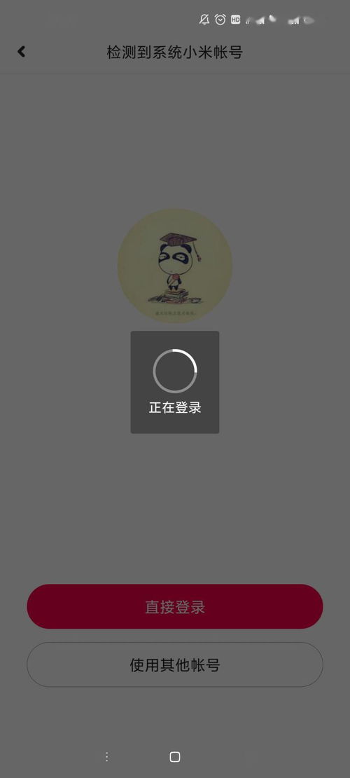 小爱音箱用的什么服务器,小爱音箱是干嘛用的