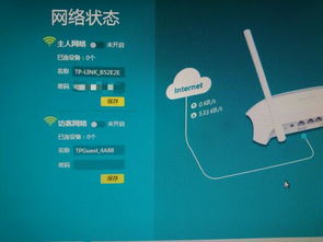 优点家庭服务器如何设置网络,怎么样设置家庭网络
