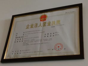 IDC的数据和能源的维护 维护人员需要什么资质和相关证书?