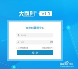 阿里云oss直接购买,阿里云的oss怎么收费
