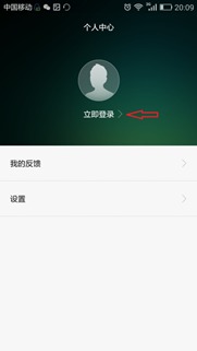 华为网站空间提供商,华为空间站