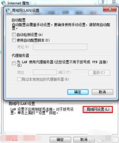 服务器如何封禁国外ip,如果服务器在海外会不会被屏蔽