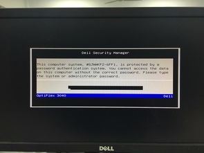 学生机房win10装还原卡